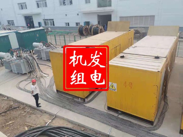淇滨发电机租赁必备常识