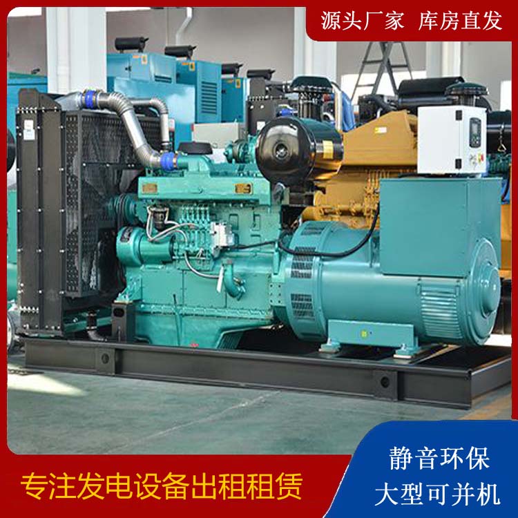 淇滨出租发电车