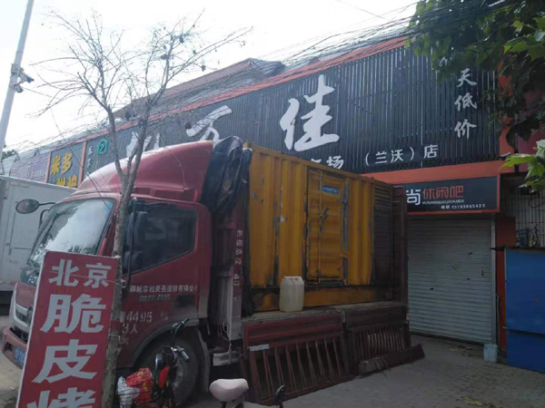 淇滨出租发电机-汽油发电机油耗怎么计算