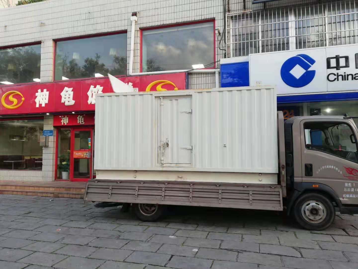 淇滨出租发电机-柴油发电机组错误的启动方式