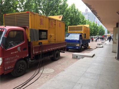 淇滨是否需要给柴油发电机安装保护装置