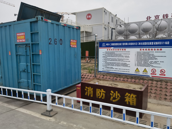 淇滨发电机租赁-电缆长度过长会对 100KW 发电机造成哪些影响？