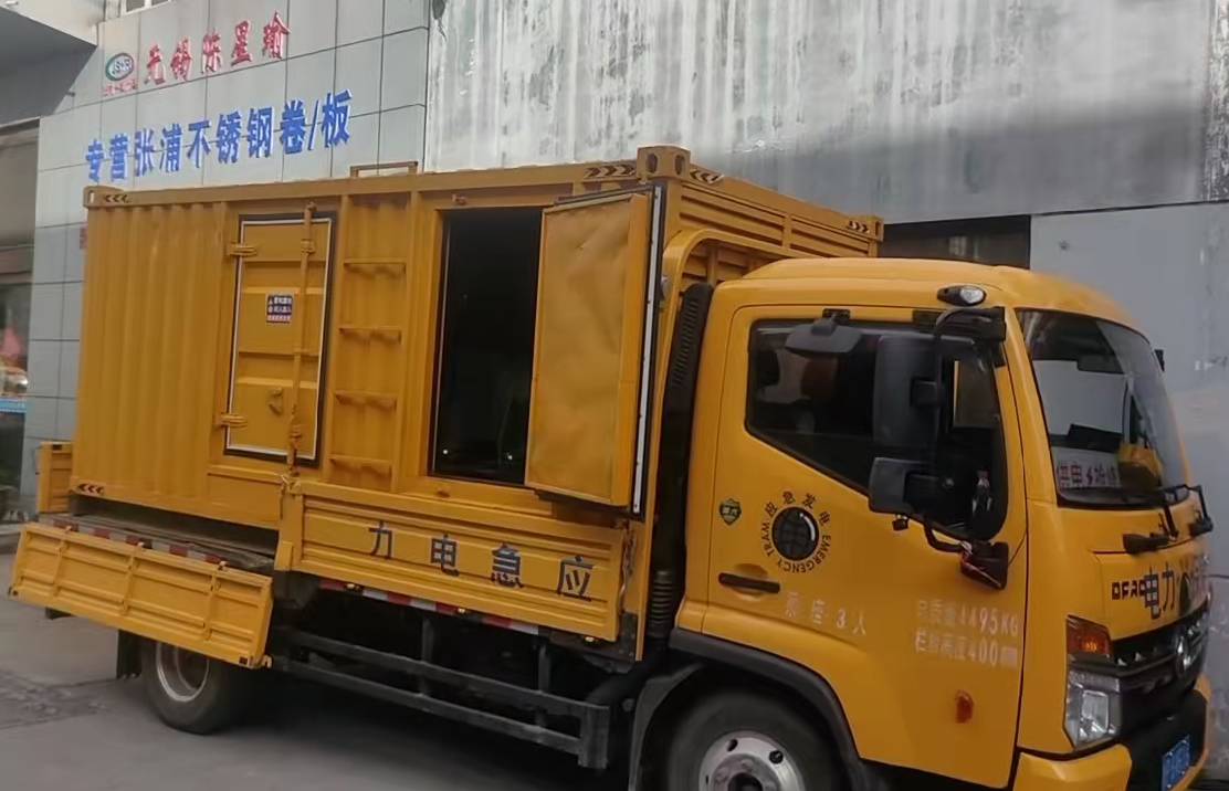 淇滨安装和使用柴油发电机组需要注意哪些事项？